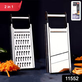 Apex Stainless Steel Slicer (2-in-1 )